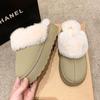 New Winter Women Slippers Indoor Soft House Shoes Fashion Brand Fluffy Suede Cotton Shoes Outdoor Antiskid Flat Women's Slippers