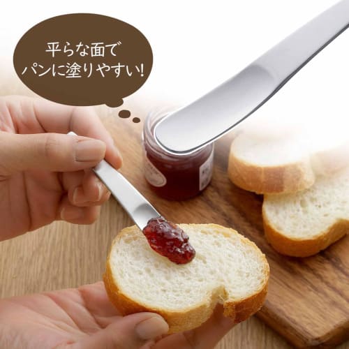 Shimomura Kihan Petit Spoons, Set of 4 [Made in Japan], Dishwasher Safe, 9cm Long, Mini Size, Perfect for Scooping from Small Jar, Condiments, Dips, S