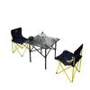 Cuoshan Outdoor Folding Camping Table