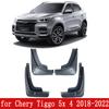 For Chery Tiggo 4 E 5x Pro 2022    2018 Mud Flaps Splash MudGuards Front Wheel Fender Guard Car Parts