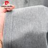 Мужская футболка-поло Pierre Cardin из гребенного хлопка