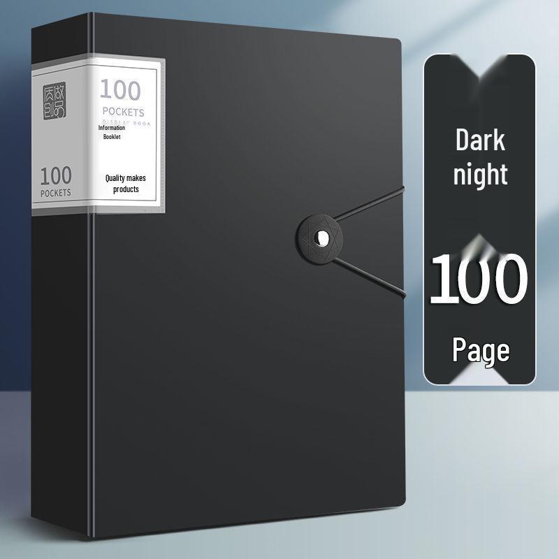 Прозрачная папка-вкладыш формата А4 для организации офисных и медицинских записей