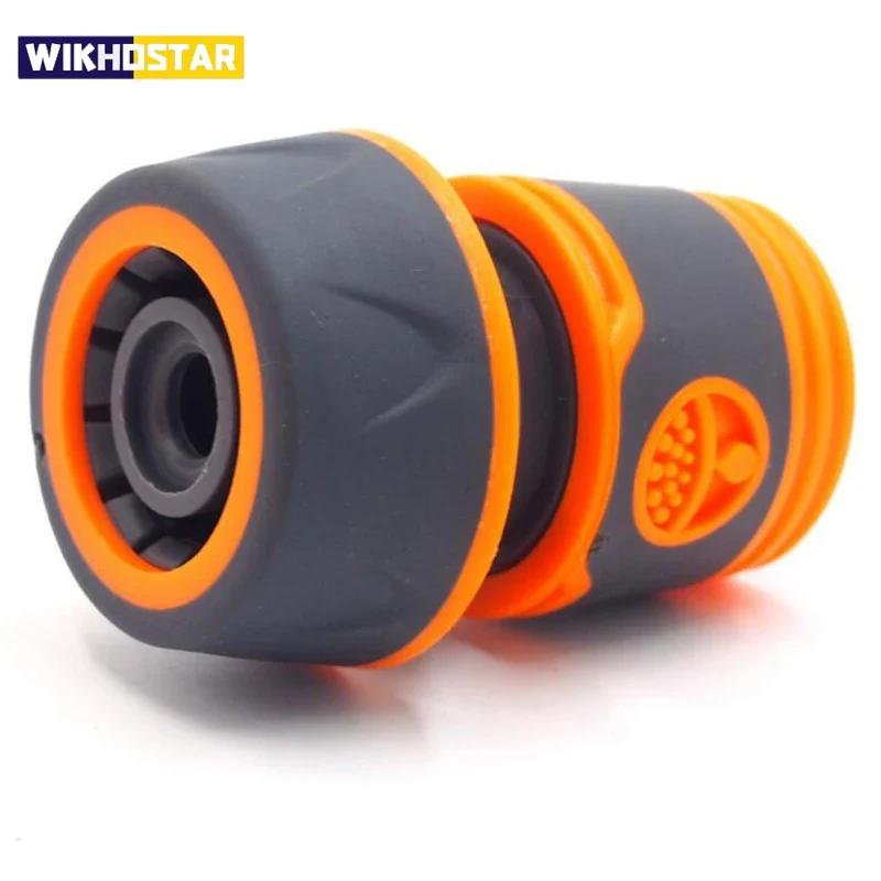 1/2" Соединитель для шланга для воды, резиновый материал, адаптер для садовой трубы, набор фитингов для шланга для крана