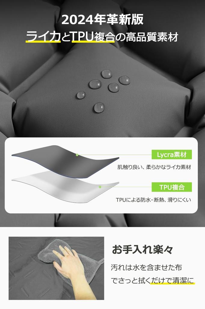 Воздушный кемпинг с ножным приводом, недавно разработанный, надувается в 25 автомобилях, спальный коврик с наружной катастрофой Matton Sleeping R Value Disaster, удобный и простой