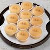 Прозрачная коробка для торта Chefmade