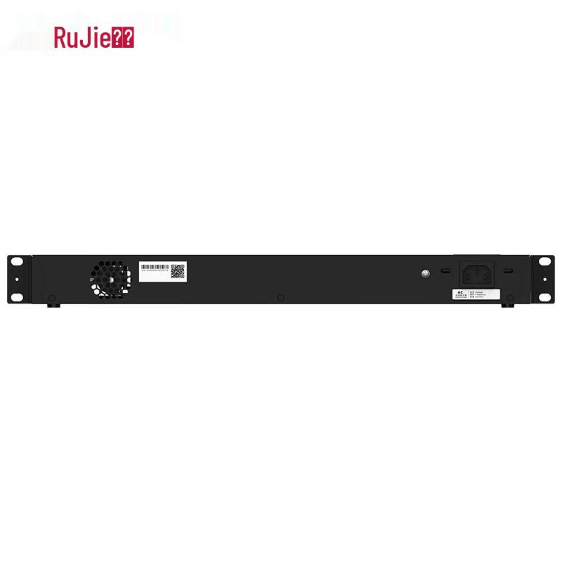 Ruijie 48-Port Gigabit Unmanaged Switch RG-NBS1850GC V2