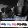 FJN1 Car 3D Headrest Lumbar Support Leather Neck Pillow Waist Cushion For Jeep Grand Cherokee Compass Patriot Renegade Wrangler Liber
