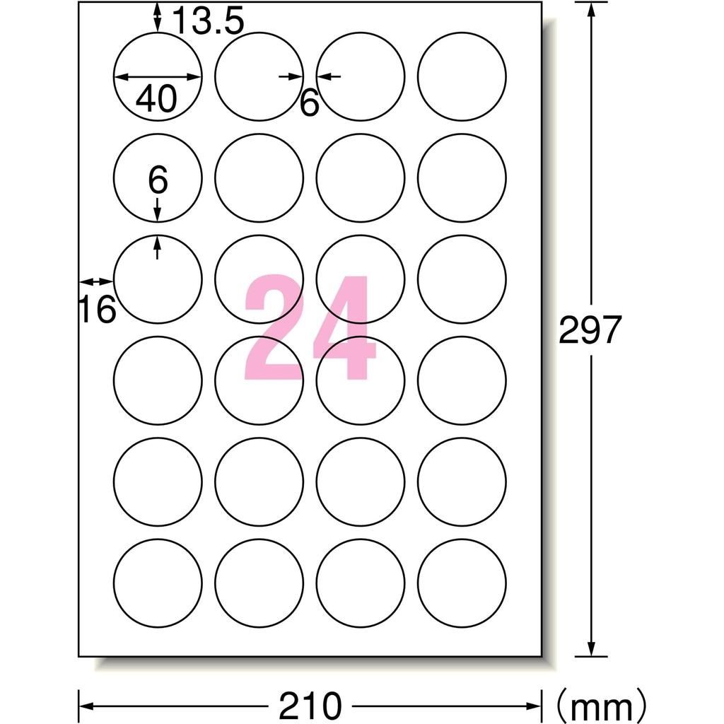 Этикетка-наклейка высокого качества, круглая, 24 стороны, 100 листов, 76724 A-One