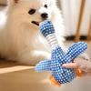 Dog Teething Toy Wild Goose Chew Toy Mental Stimulation Dog Toy Tough Fabric Puppy Teething Relief Toy