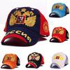 Российская хлопковая бейсболка Snapback, шляпа от солнца, повседневная кепка для мужчин и женщин, кепки Snapback в стиле хип-хоп