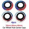 4pcs 56mm 60mm 68mm 10 Pin For 50th Anniversary Car Wheel Hub Center Cover Rim Caps Badge Emblem Logo Auto Exterior Accessories