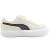 Puma Кроссовки Suede Mayu Marshmallow Women Кремово-Белые 380686-01