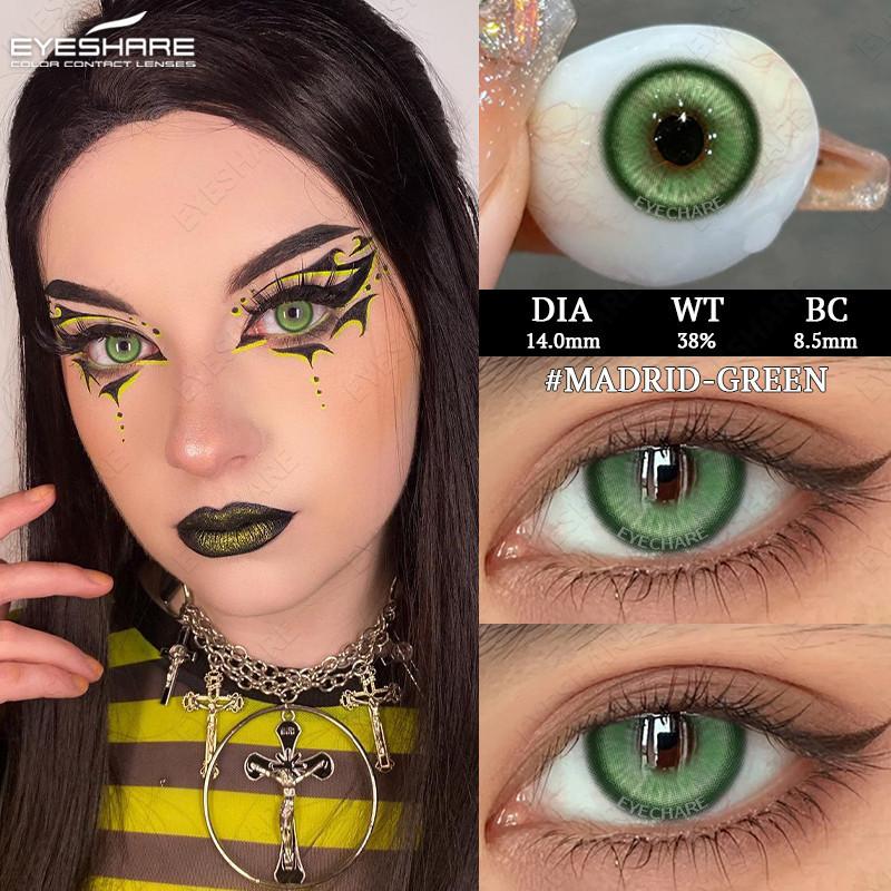 Eyeshare 1 пара натуральных безрецептурных цветных линз для косплея, годовая косметика, цветные линзы для косплея
