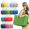 Beach Bag Storage Bag Handbag Solid Color Waterproof Eva Hole Large Storage Bag, Outdoor Tote Bag Portable Travel Bags