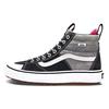SK8 HI Mte 2.0 Dx Серый/Истинный Белый VN0A4P3IXHM