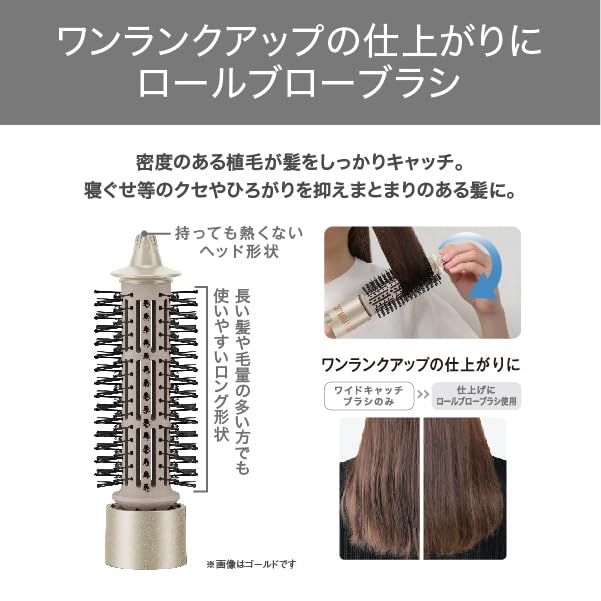 TESCOM Hair Curl Negative Cold and Hot Rotating Easy Pull Black Dryer, Dryer, Ion, Lightweight, Air, Cord, Plug, TC365A-K