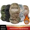Velvet Camouflage Tactical Balaclava: Windproof, One-Piece Ski Face Mask & Helmet Liner for Autumn/Winter Cycling.