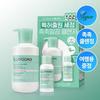 Gentle Deep Facial Cleanser Promotion (250ML+30ML)