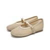 Breathable Single Shoe Rhinestone Soft Sole Mary Jane Shoes
