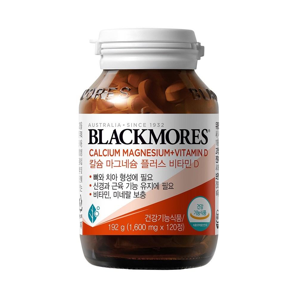 Blackmores Calcium Magnesium Plus Vitamin D 120 Tablets 1 pcs