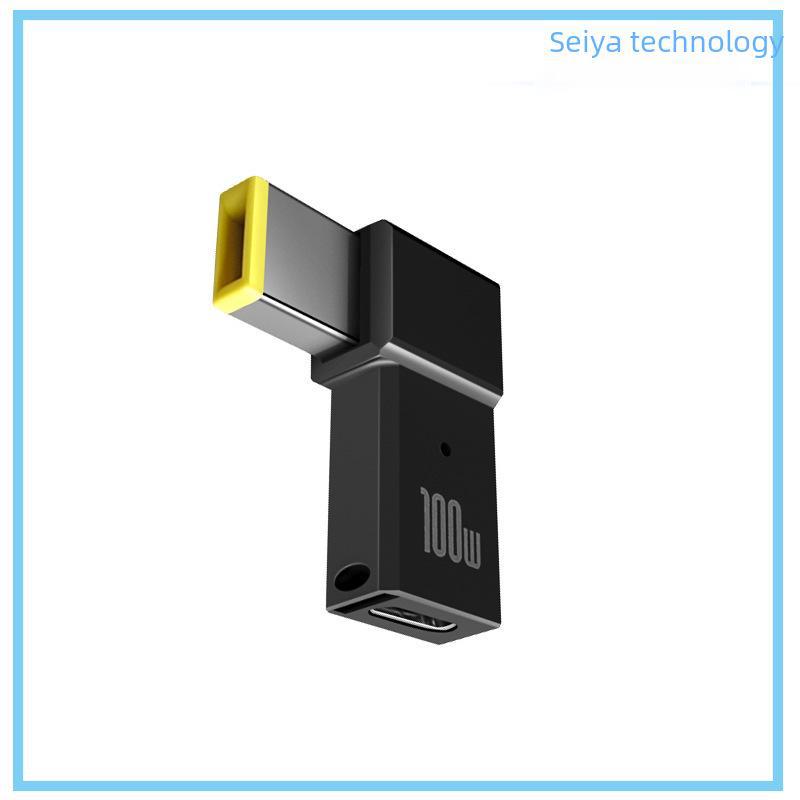 Адаптер постоянного тока PD Induction Elbow из цинкового сплава мощностью 100 Вт: Type-C Female к Lenovo Square Port 1145, 20 В