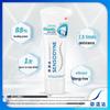 Зубная паста Sensodyne Repair & Protect Свежая мята