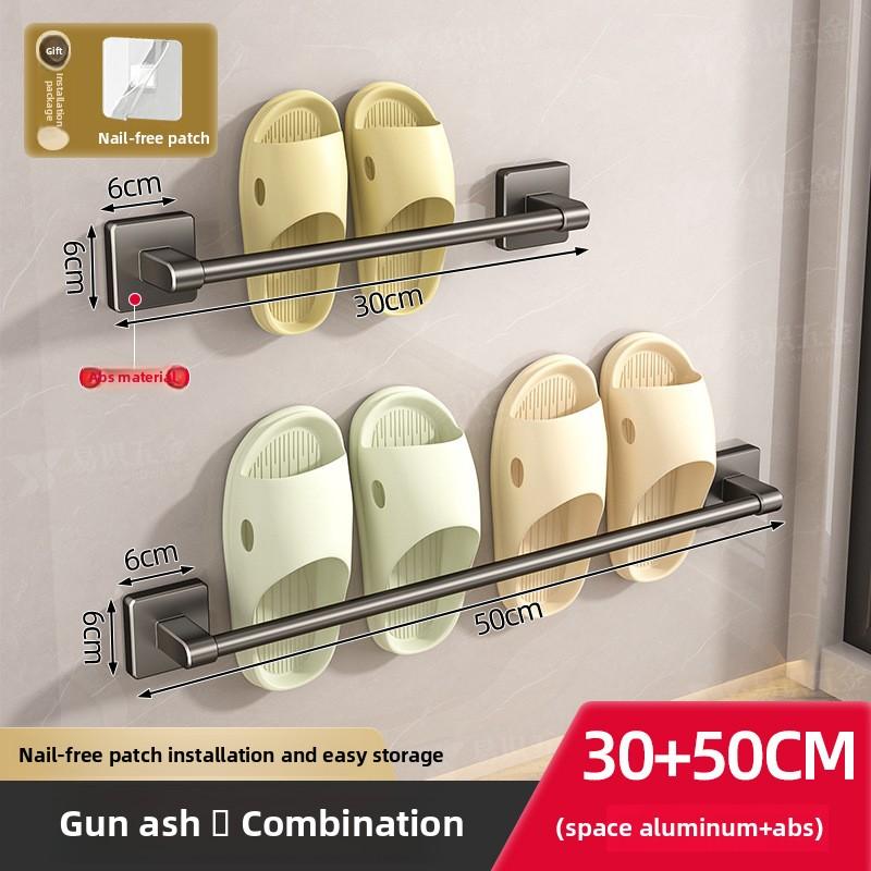 Wall Mounted Drainage Slipper Rack with No Holder