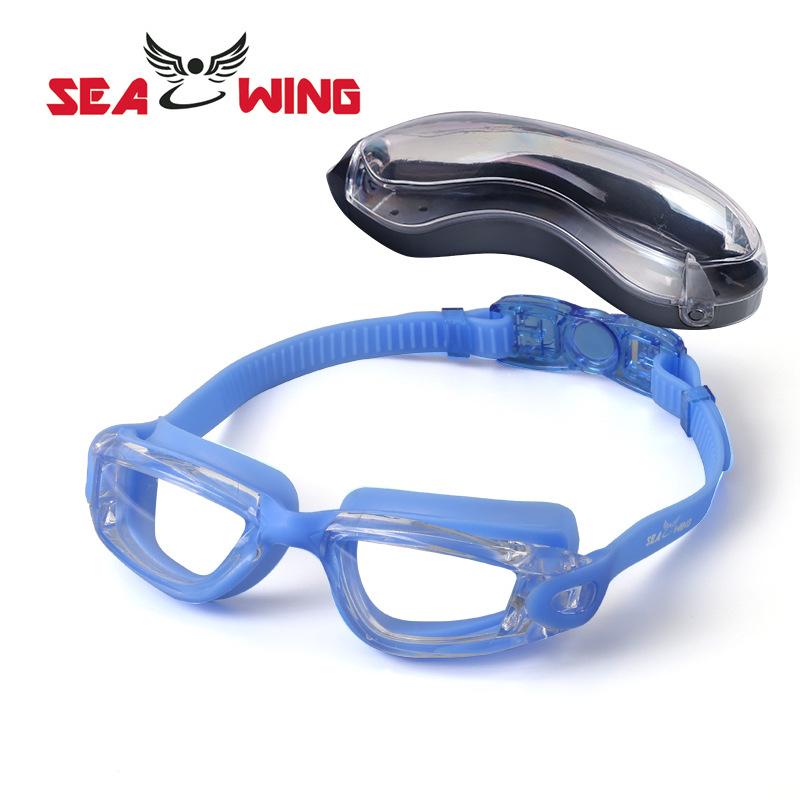 High-definition swimming goggles for adults, anti-fog electroplated swimming goggles, myopia protective goggles, silicone waterproof swimming goggles