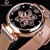 Forsining Fashion Starry Petal Mechanical Watch Female Elegant Automatic Watch Brand Wrist Watch