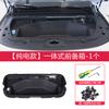 For Leapmotor C10 C16 EV B01 Lafa5 Car Front Trunk Storage Box Integrated Car Trunk Storage Modification Storage Accessories