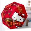 1pc Hello Kitty Chinese New Year Drum Red Lanterns Automatic Opening/Closing Umbrella, Portable Three-Fold Design, 8-Bone Iron Frame Outdoor Umbrella,