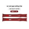 CNR2 For KIA Leather Car Seat Gap Filler Padding Side Leak-proof Accessories Sorento Stinger Soul Spectra Niro Cadenza Sephia