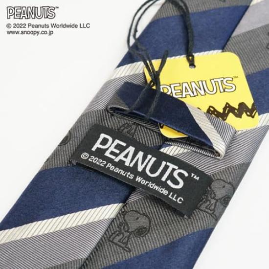 АРАХИС (Галстук со Снупи) Галстук PEANUTS PN916759 Темно-синий x Серый