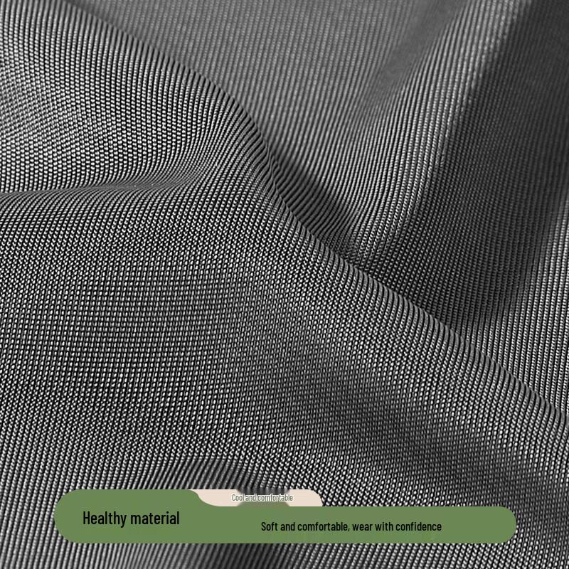 Мужские боксеры-брифы из ледяного шелка Hengyuanxiang