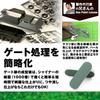 @ROOMS @Tool Series Shina Mini 10-Piece Set for Plastic Models and Gundam Model Kits, for Gate Processing