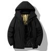 Cotton Jacket Men's Thick Short Jacket Winter Hooded Warm Coat Men's Cotton Jacket
