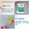 BOOHUQICH Card Loader, Hard Card Case, Top Loader, PVC Material, Scratch-Resistant, Transparent, Pack of 20