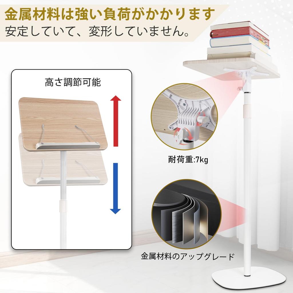 Rxakudedo Подставка для чтения книг, подъемная, регулируемая, приставная, угол наклона, металлическая конструкция, пюпитр для рисования, белый см, ноутбук, кулинарная книга, доска, деревянная, 50-170