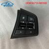 Для Hyundai Creta ix25 кнопки круиз-контроля на рулевом колесе для Creta ix25 2,0 л 96700-M0500 96710-M0500