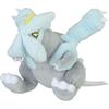 Оригинал из Pokmon Center Плюшевая игрушка Pokmon Fit Кьюрем 13,5x14x23,5 см