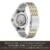 Citizen Collection Mechanical NY4057-63P Men's Wristwatch