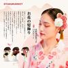 OTAKUMARKET Hair Ornament Set for and with Flower Hair and Gold Leaf In 3 Colors 13-Piece Coming-of-Age Ceremonies, Furisode, Shichi-Go-San, Hakama,