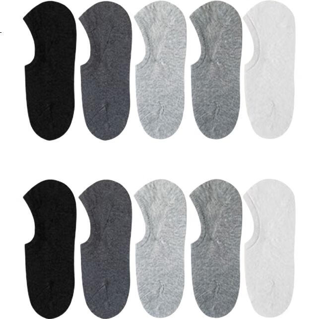 Baobaomian 10 Pairs of Men's Socks, Antibacterial And Odor-Resistant, Combed Cotton Invisible Boat Socks, Non-Slip Heel, Breathable Short Socks for Me