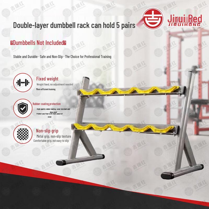 Jiruihong Professional Gym Dumbbells and Storage Racks