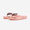 [Ipanema] Maxi Fashion II [83664-(BC701)LIGHT PINK/ROSE]