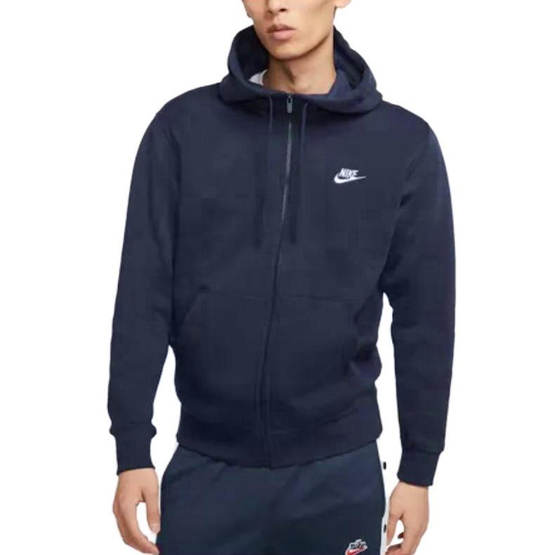 Nike Сплошной цвет с логотипом и капюшоном с длинным рукавом Мужские куртки Синие BV2646-410