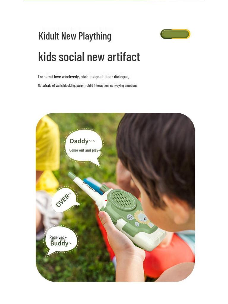 Детский набор раций: Интерактивные беспроводные игрушки для звонков для родителей и детей, умная уличная связь.