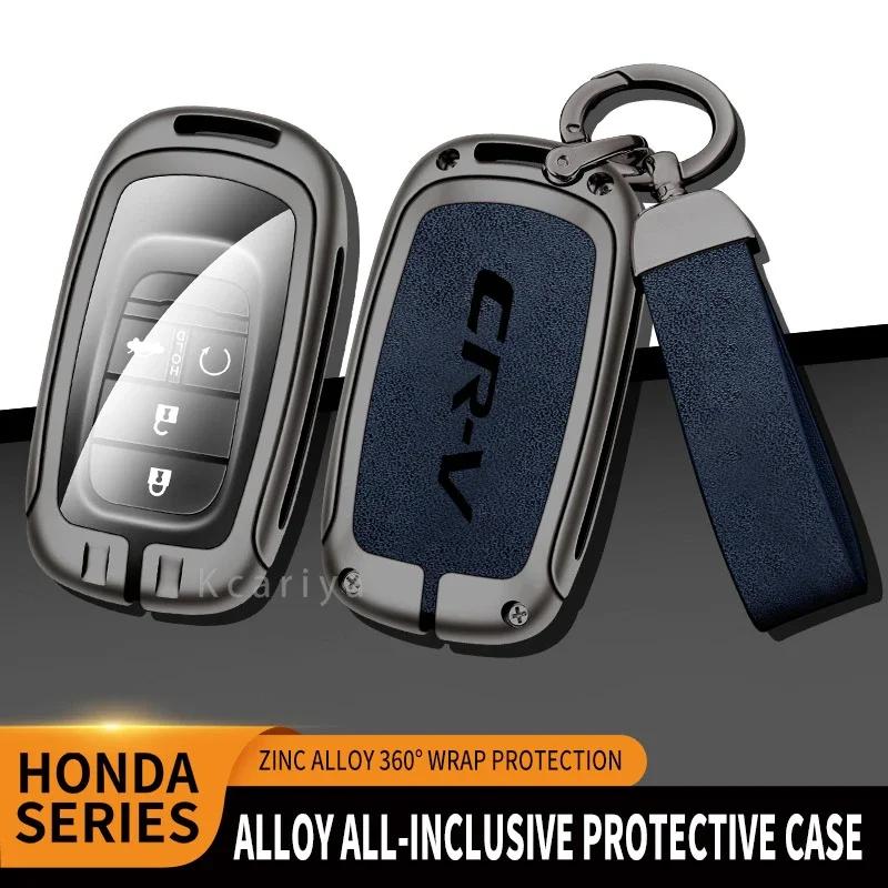 Модный чехол-брелок для автомобильного ключа для Honda Crv Binzhi Ling Pai XRV Xiangyu, умный защитный брелок-пульт, аксессуары для интерьера