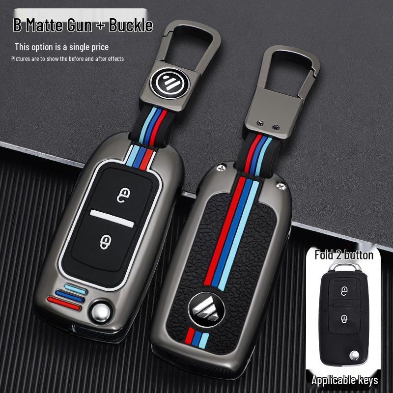 Foton Xiangling M2 Truck Metal Key Case and Protective Shell