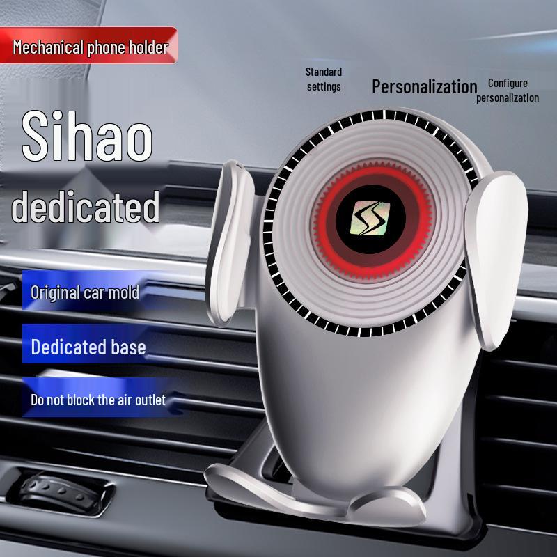 Автомобильный держатель для телефона с навигационной системой Sihao X8/X7/QX/E10X/A5 Gravity - крепление на вентиляционную решетку